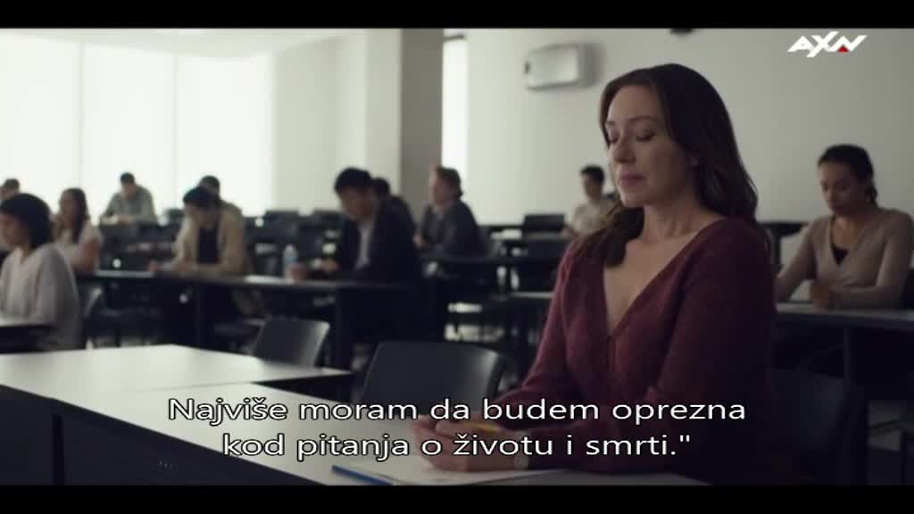 AXN