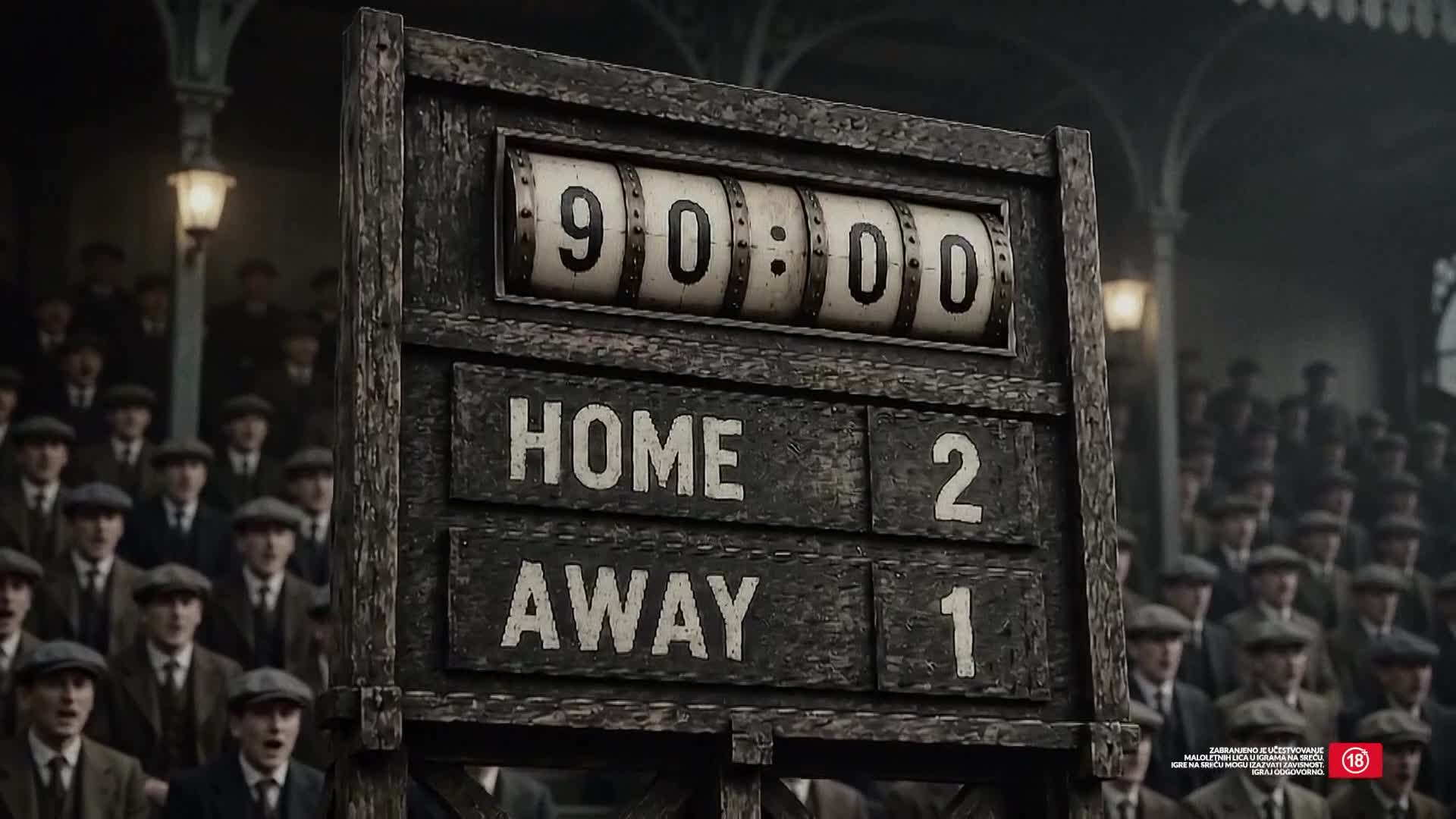 Arena4FullHD