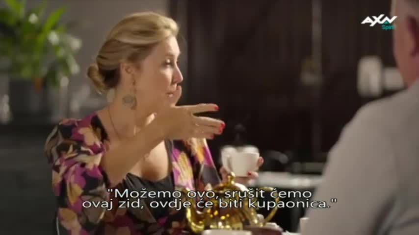AXNSpin