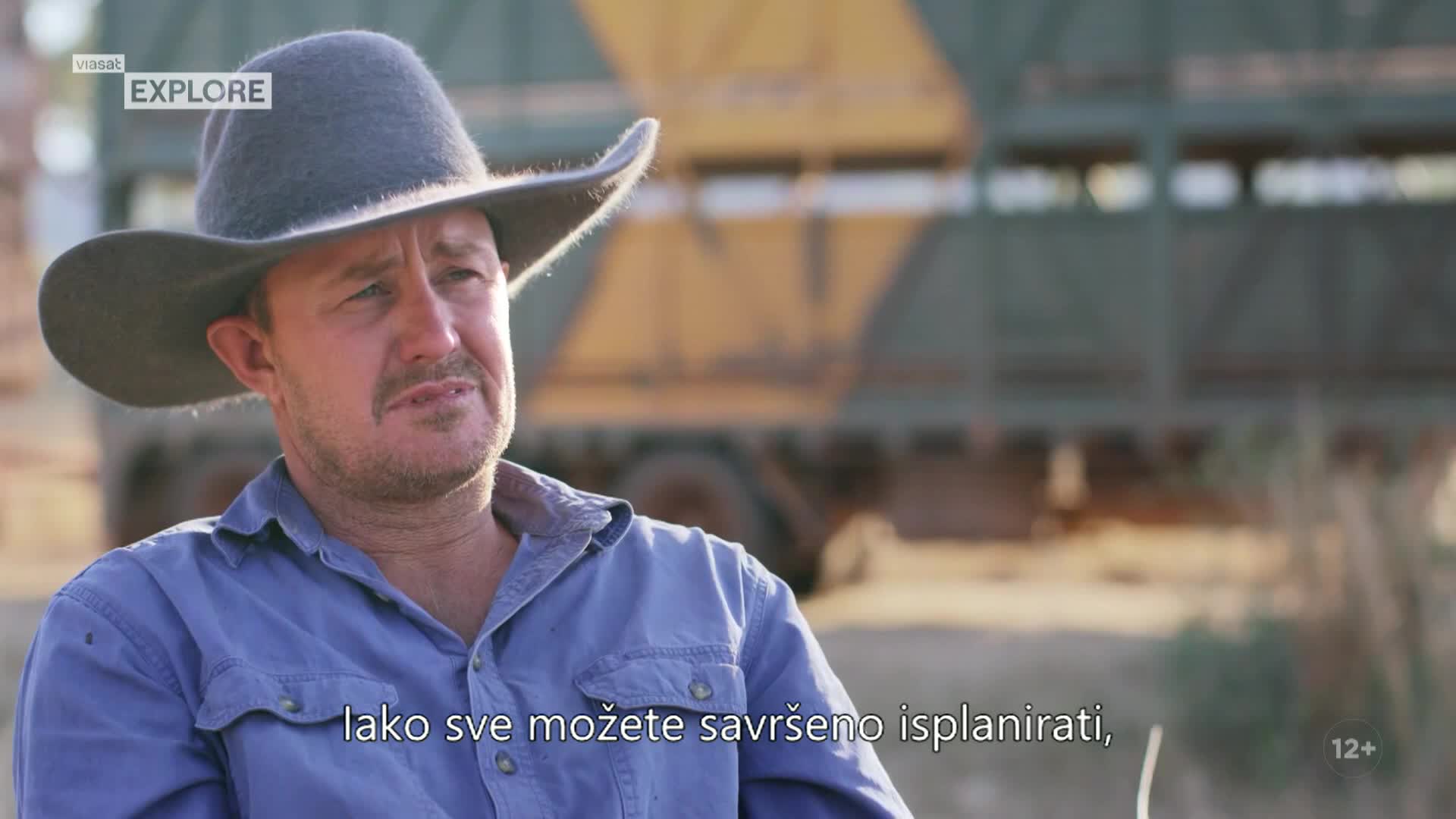 ViasatExplore
