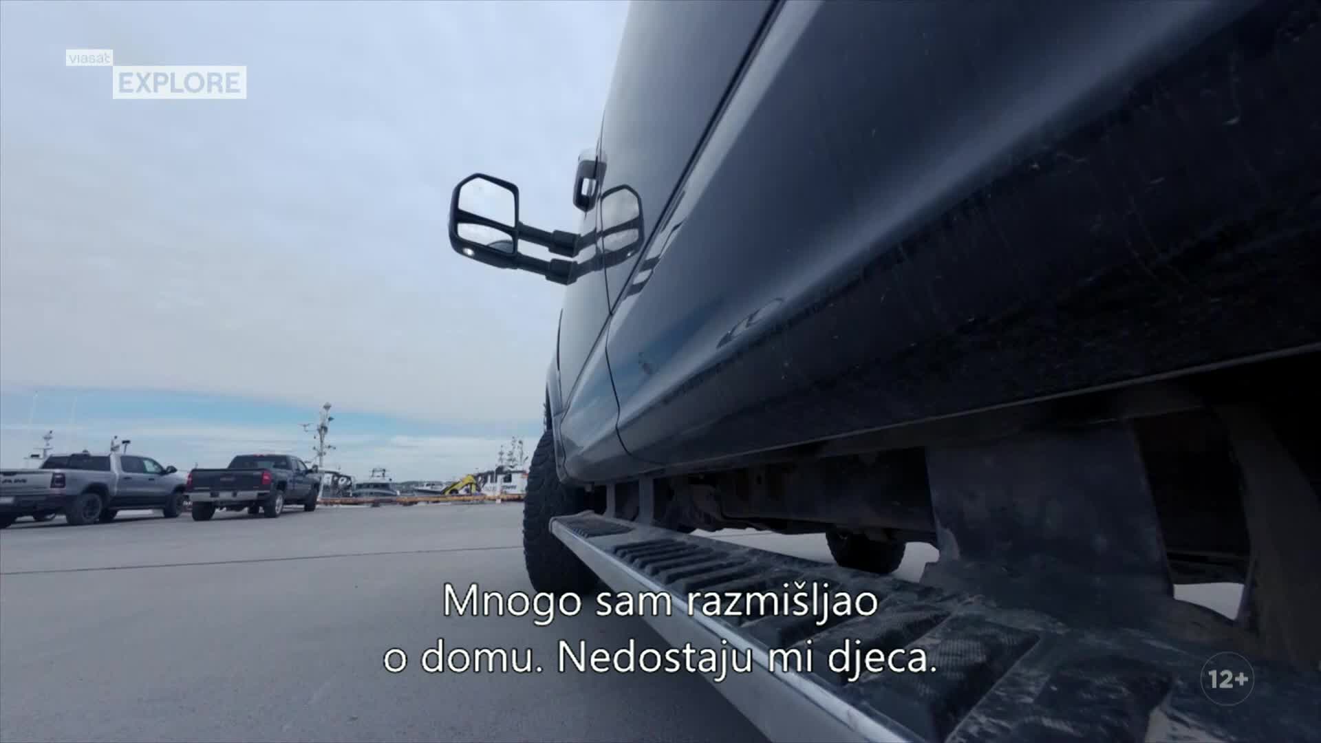 ViasatExplore