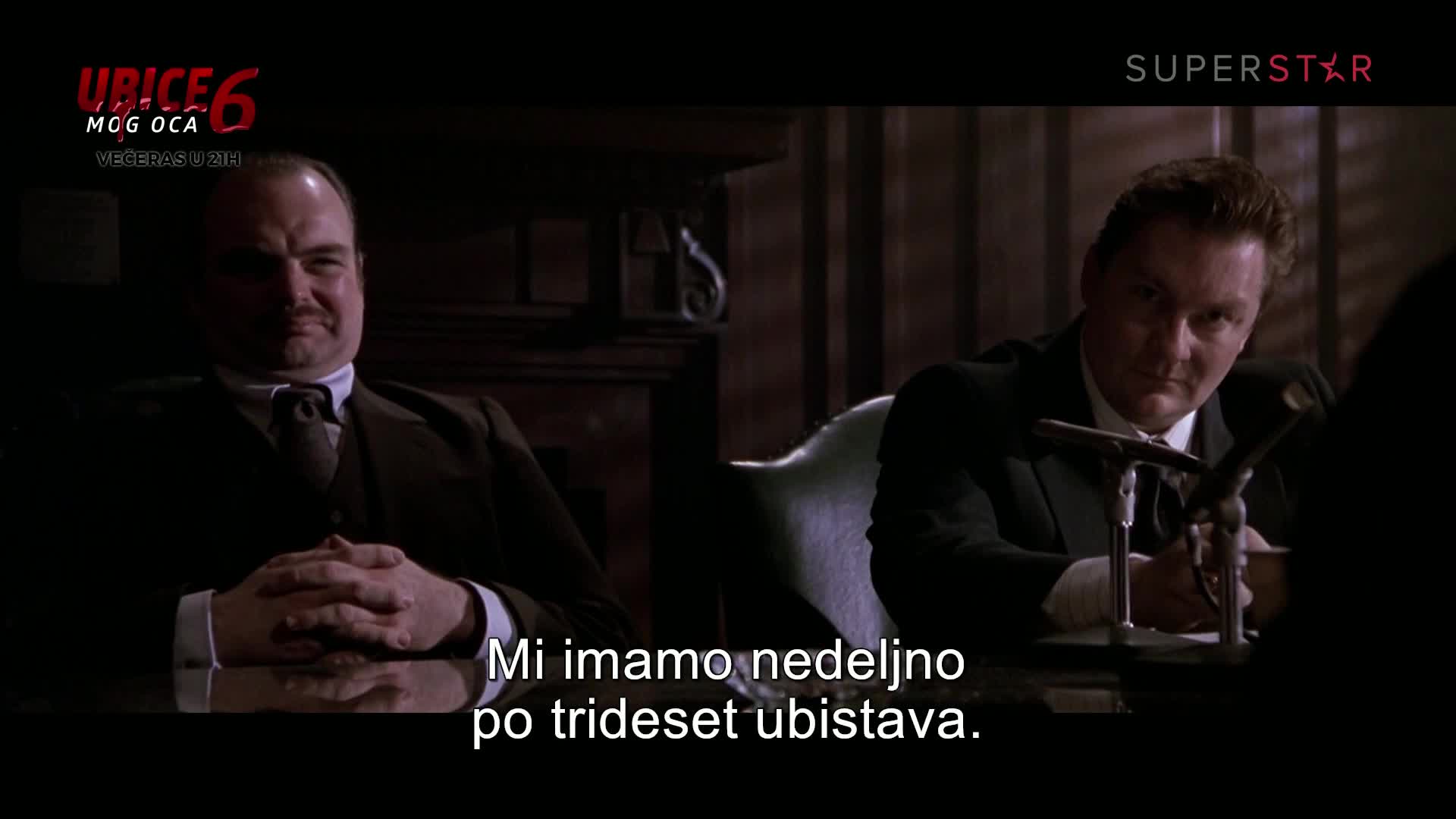 RTSHD
