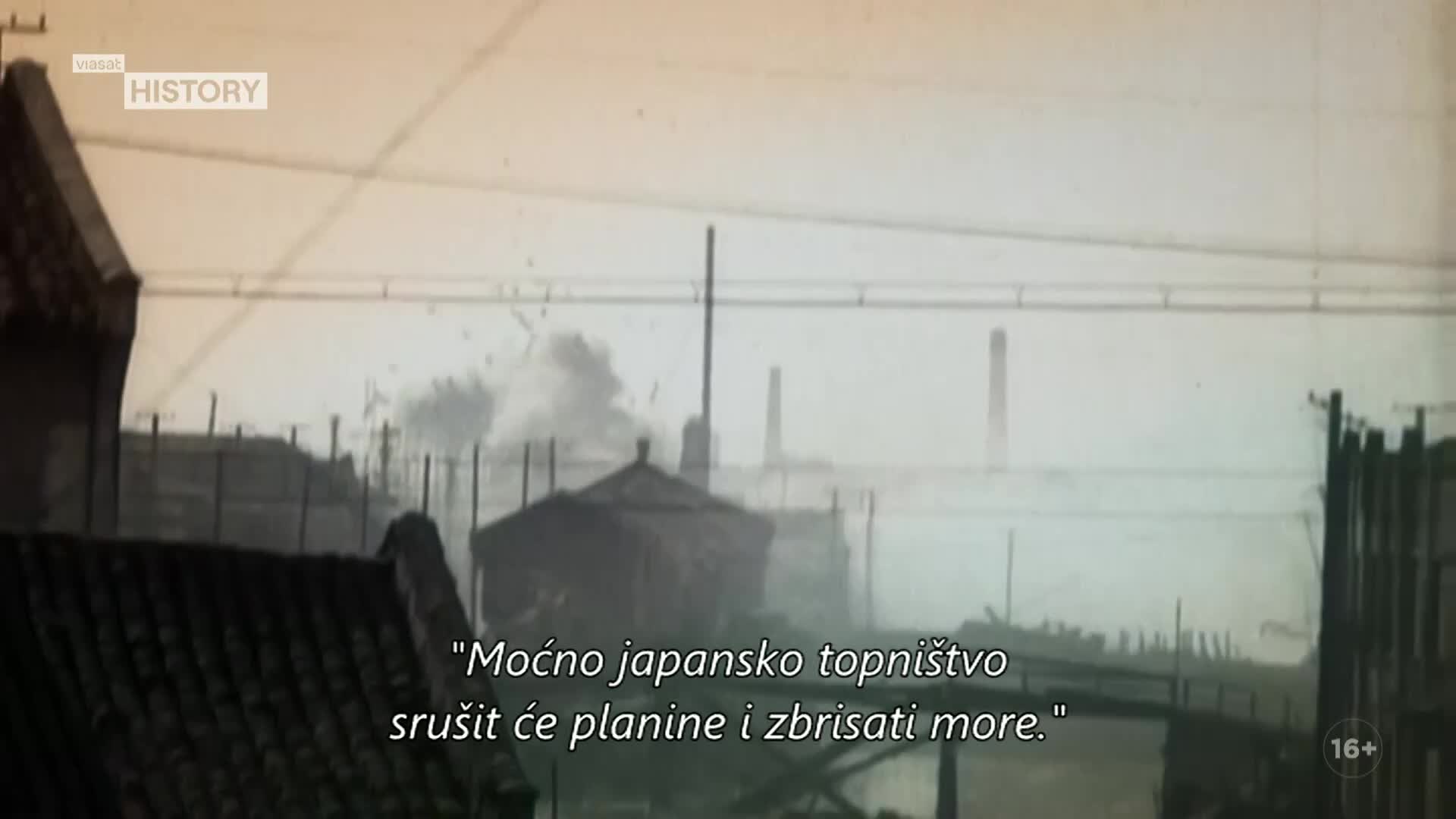 ViasatHistory
