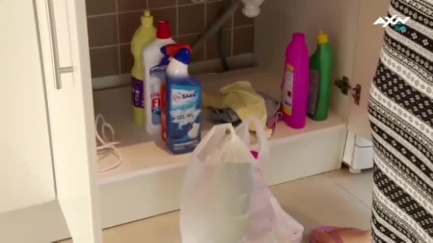 AXNSpin