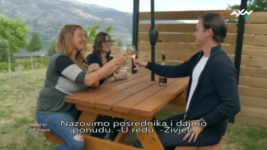 AXNSpin
