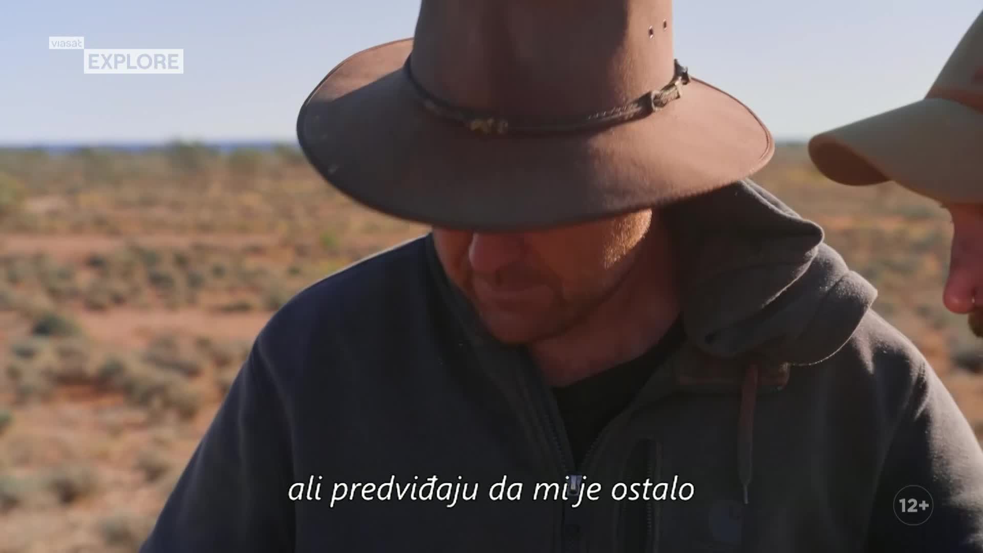 ViasatExplore