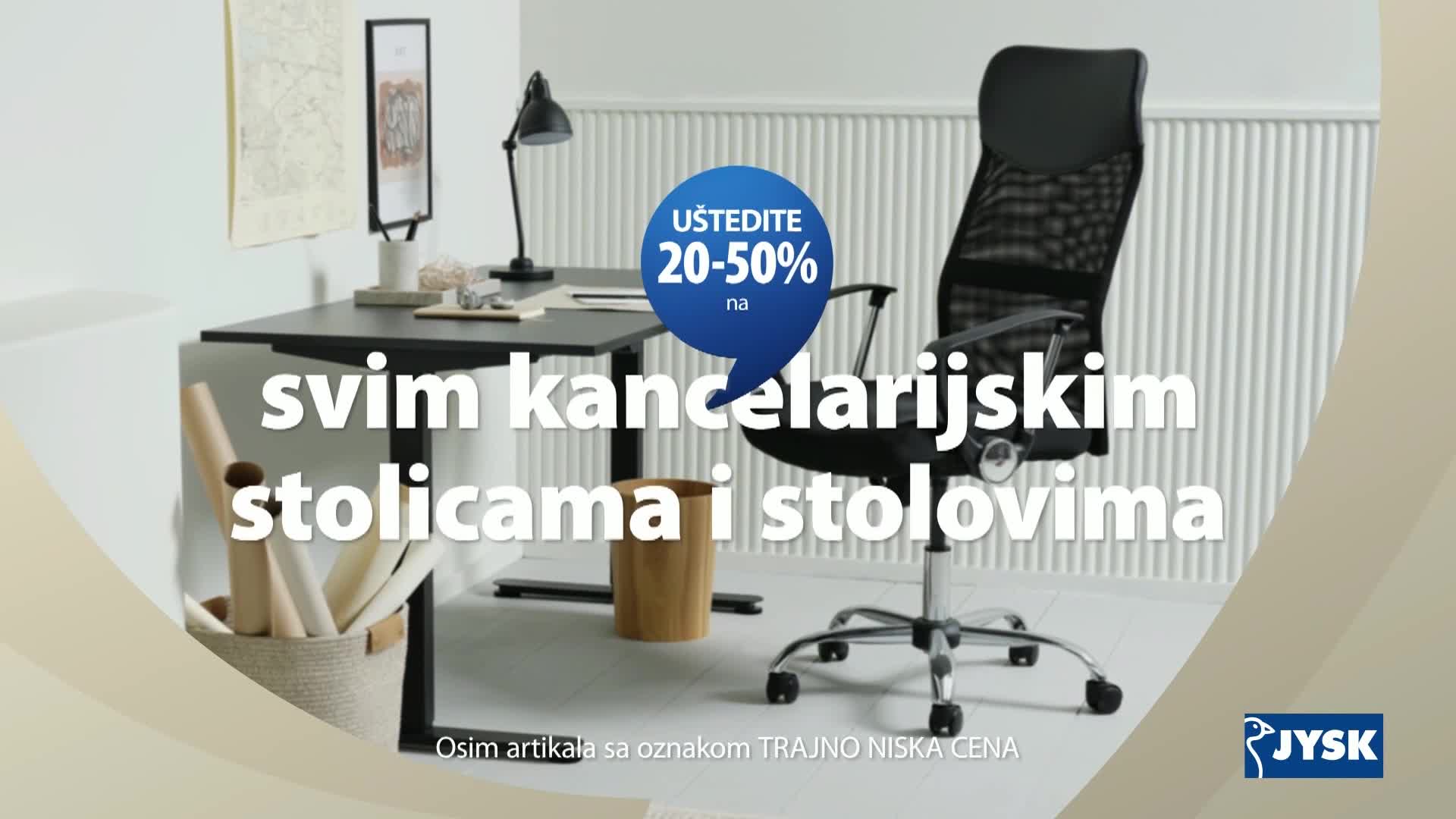 RTSHD