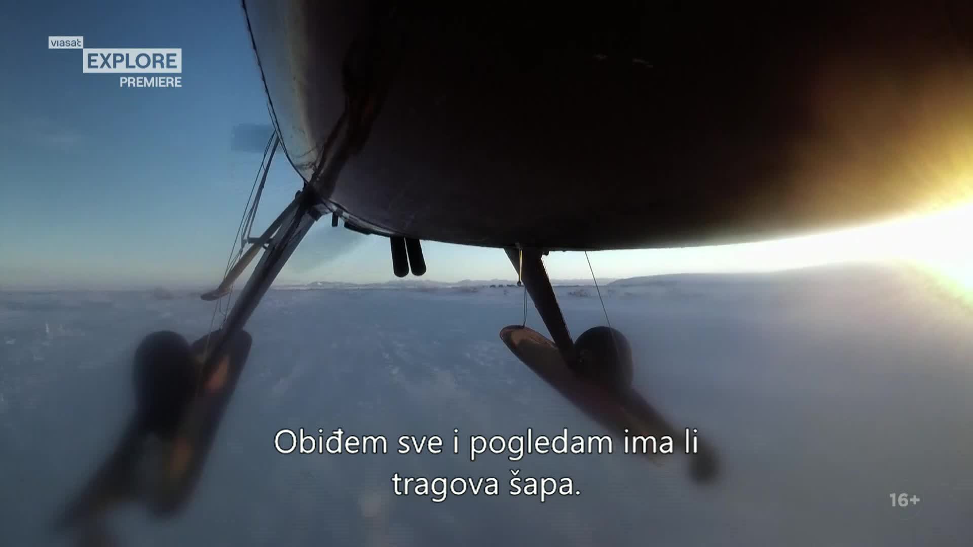 ViasatExplore