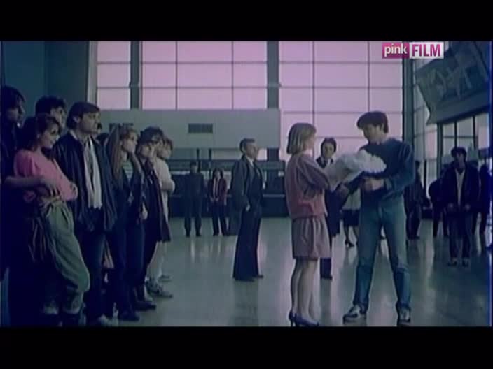 PinkFilm