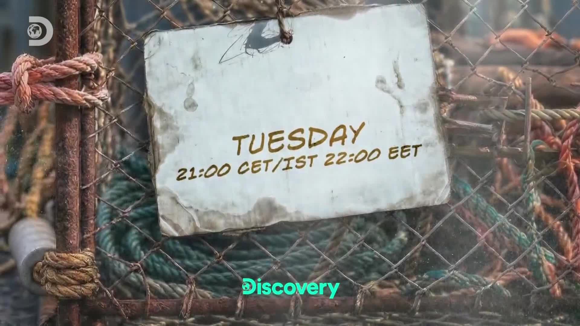 ViasatExplorer