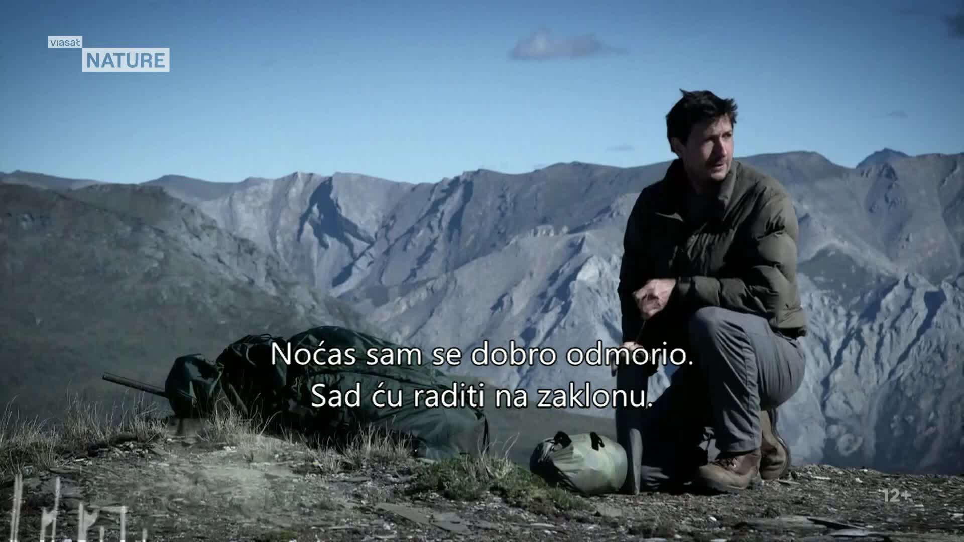 ViasatNature