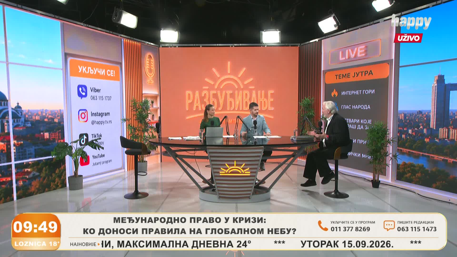 HappyTV