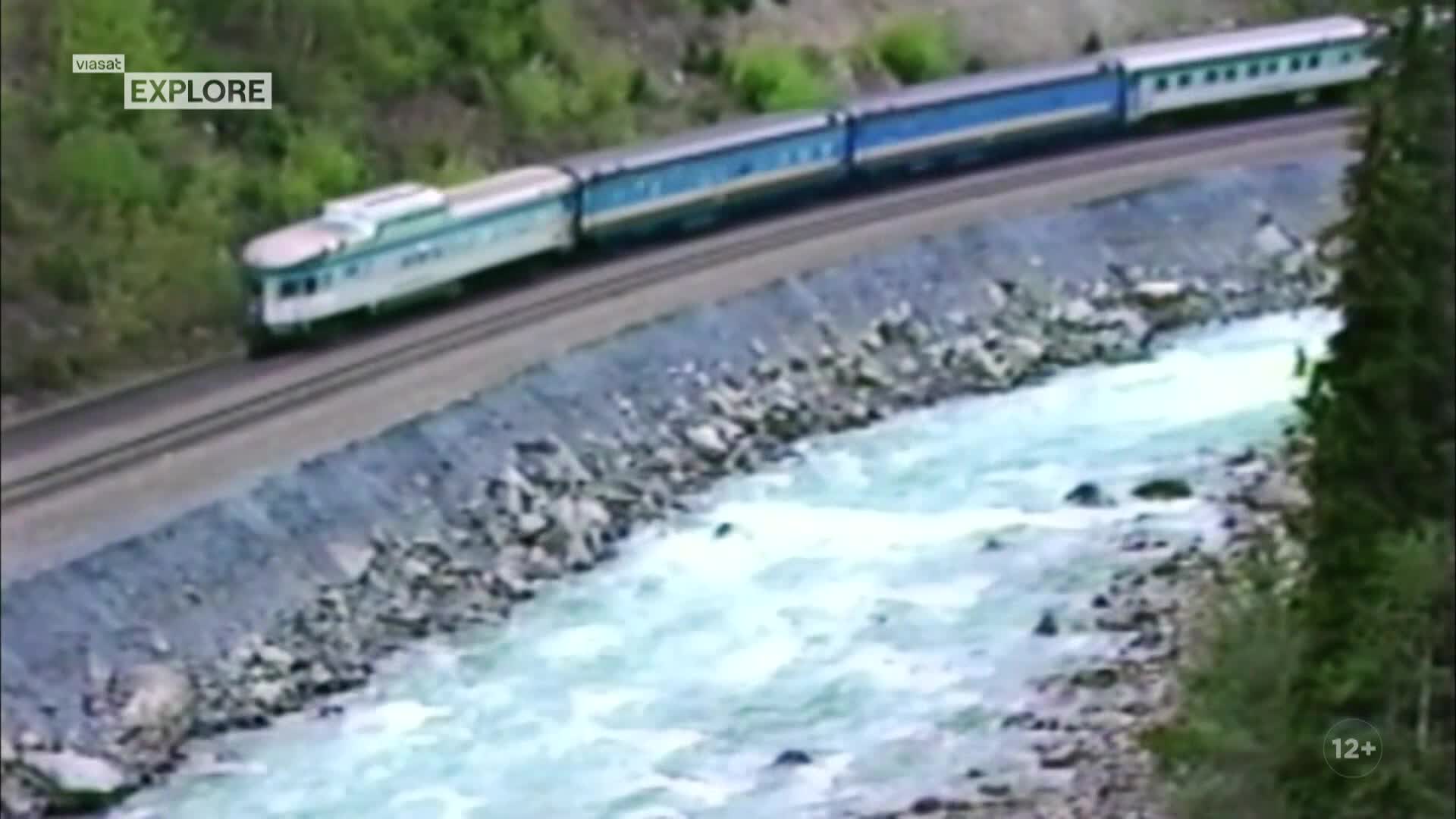 ViasatExplore