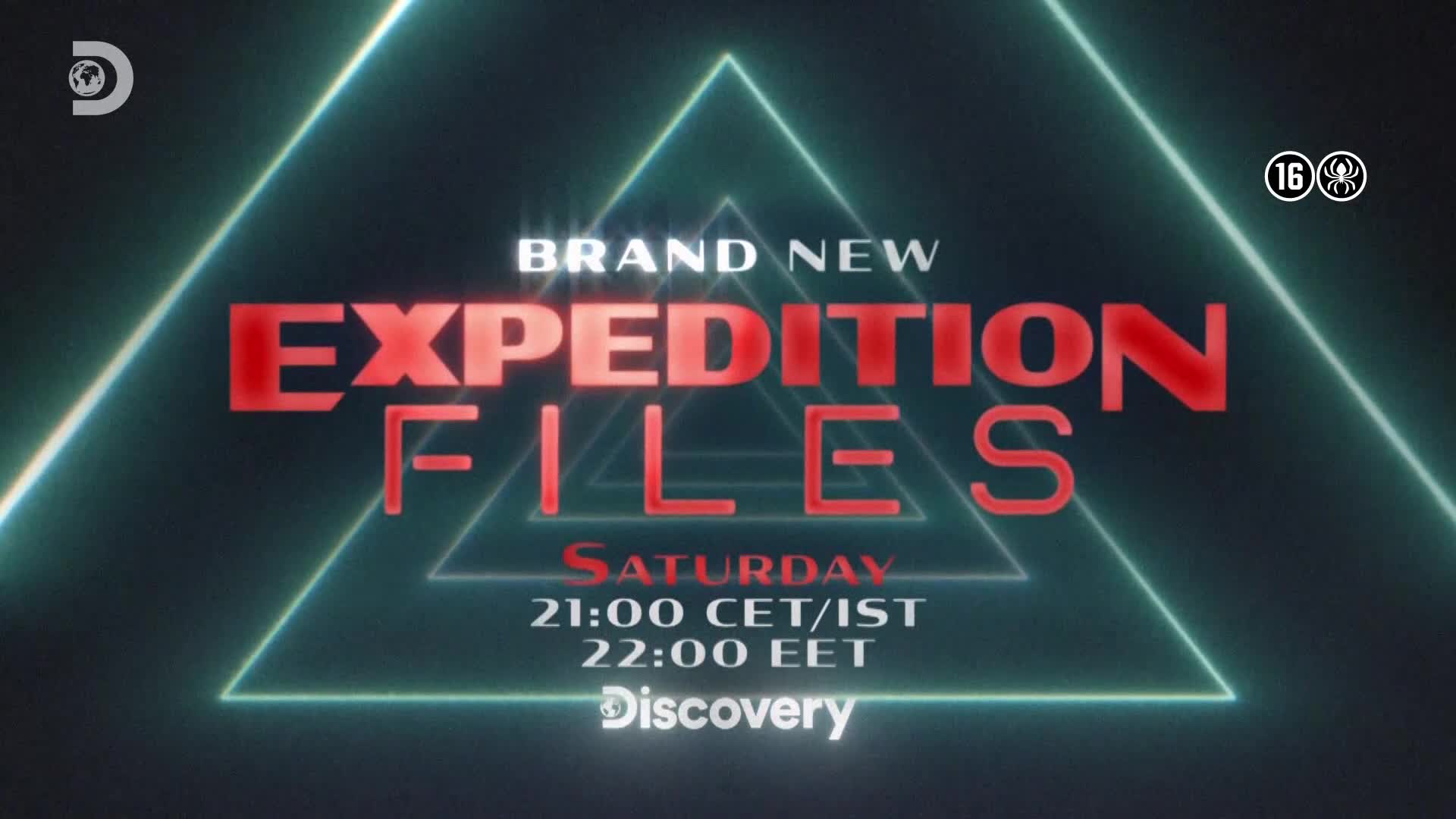 ViasatExplorer