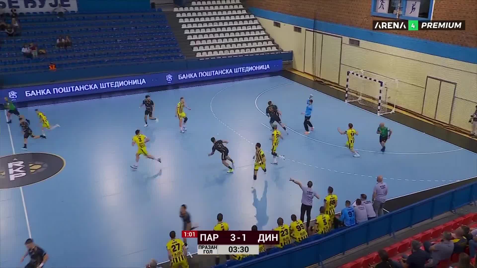 NovaMax