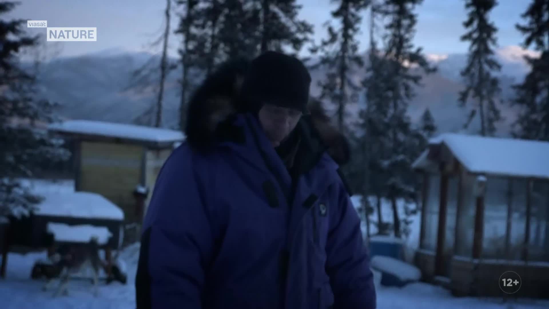 ViasatNature