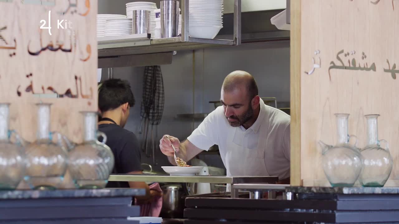 24Kitchen
