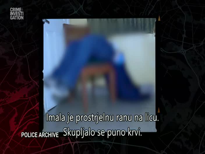 CrimeInvestigation