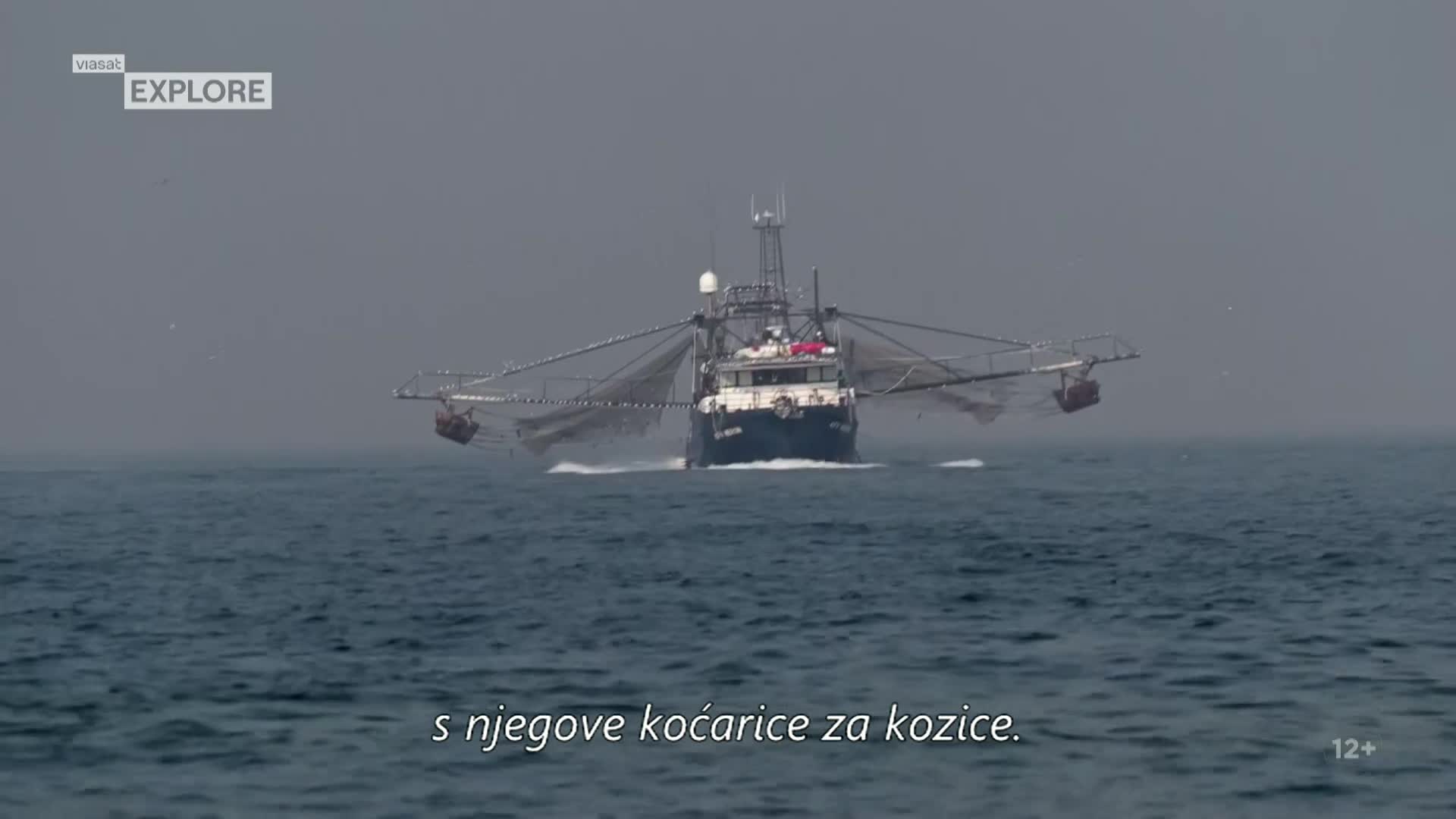 ViasatExplore