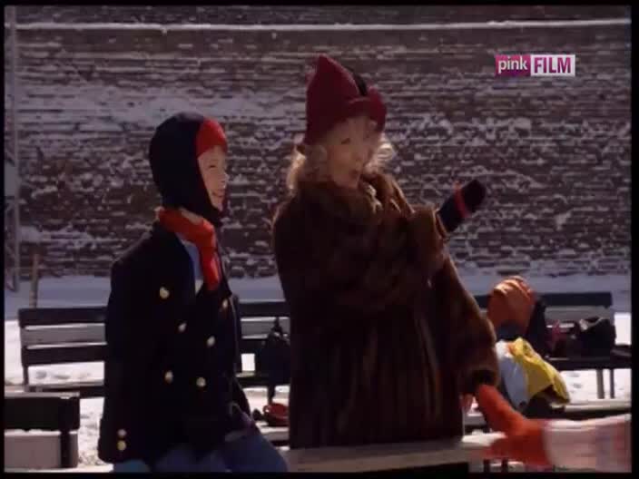 PinkFilm