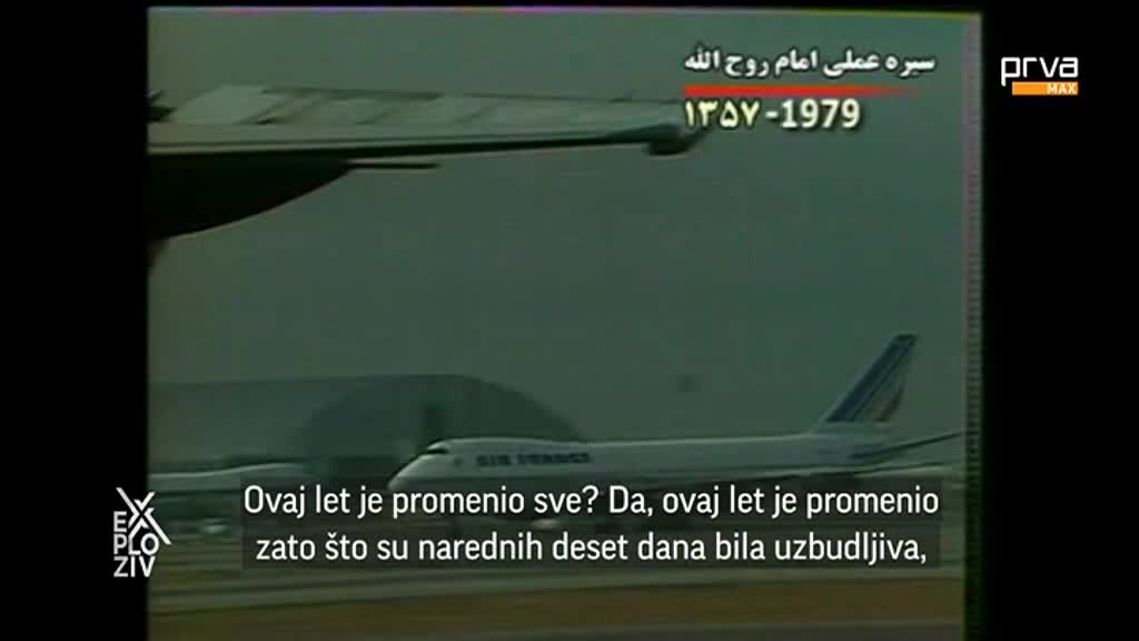 PrvaMax