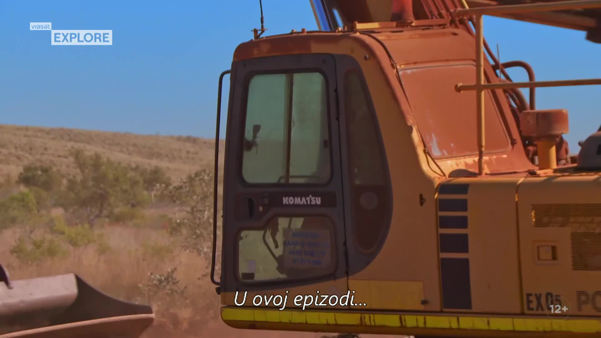 ViasatExplore