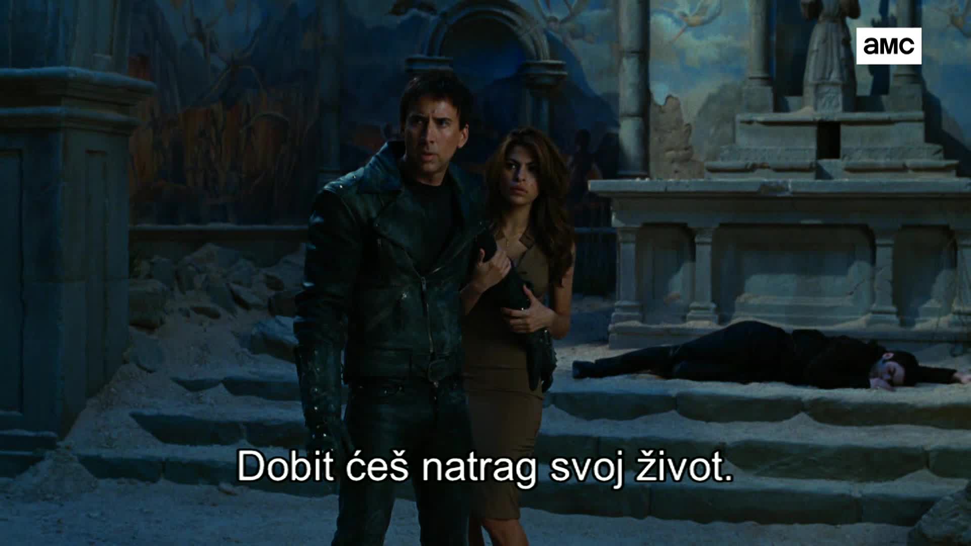 AMCHD