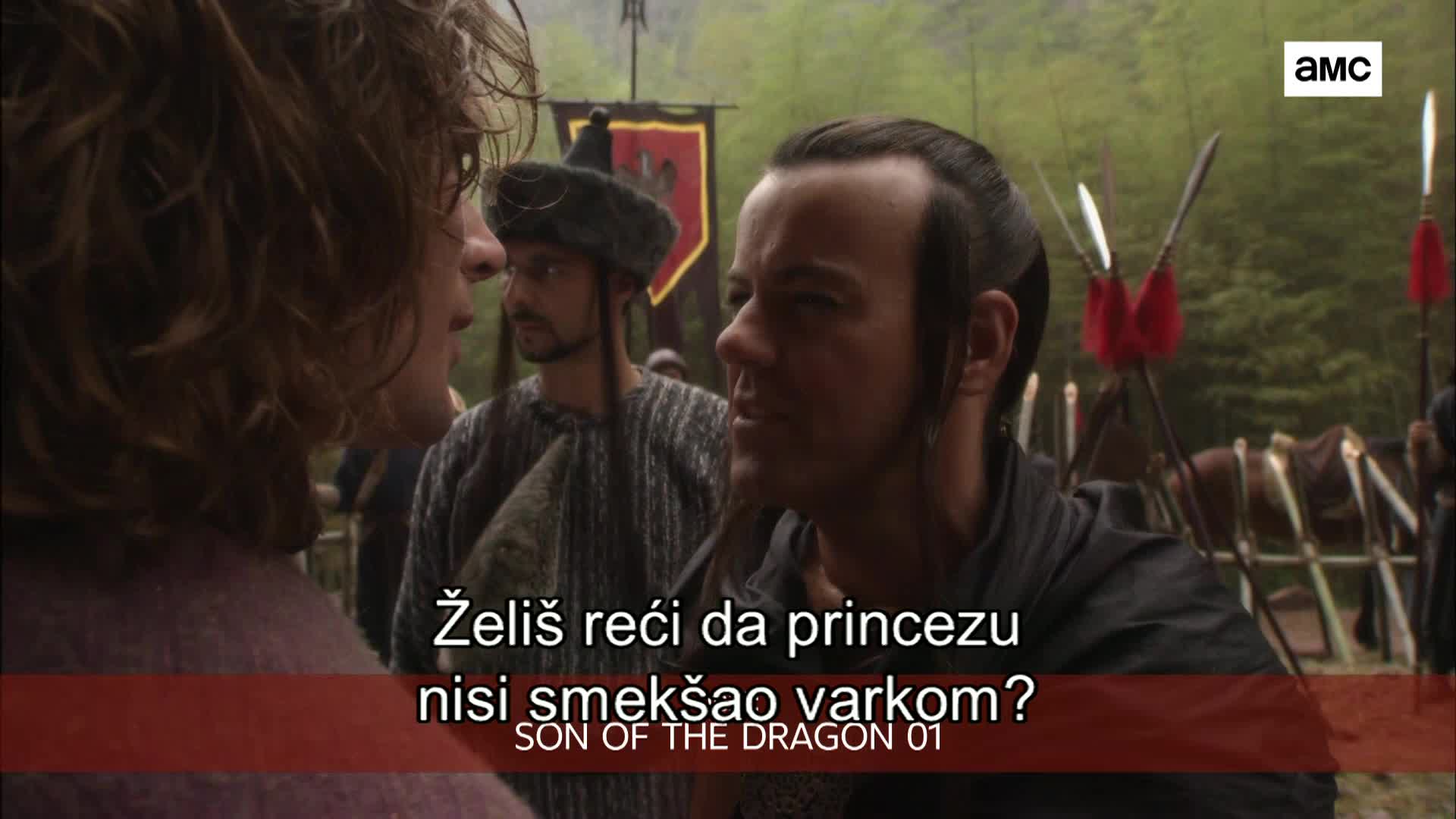 AMCHD