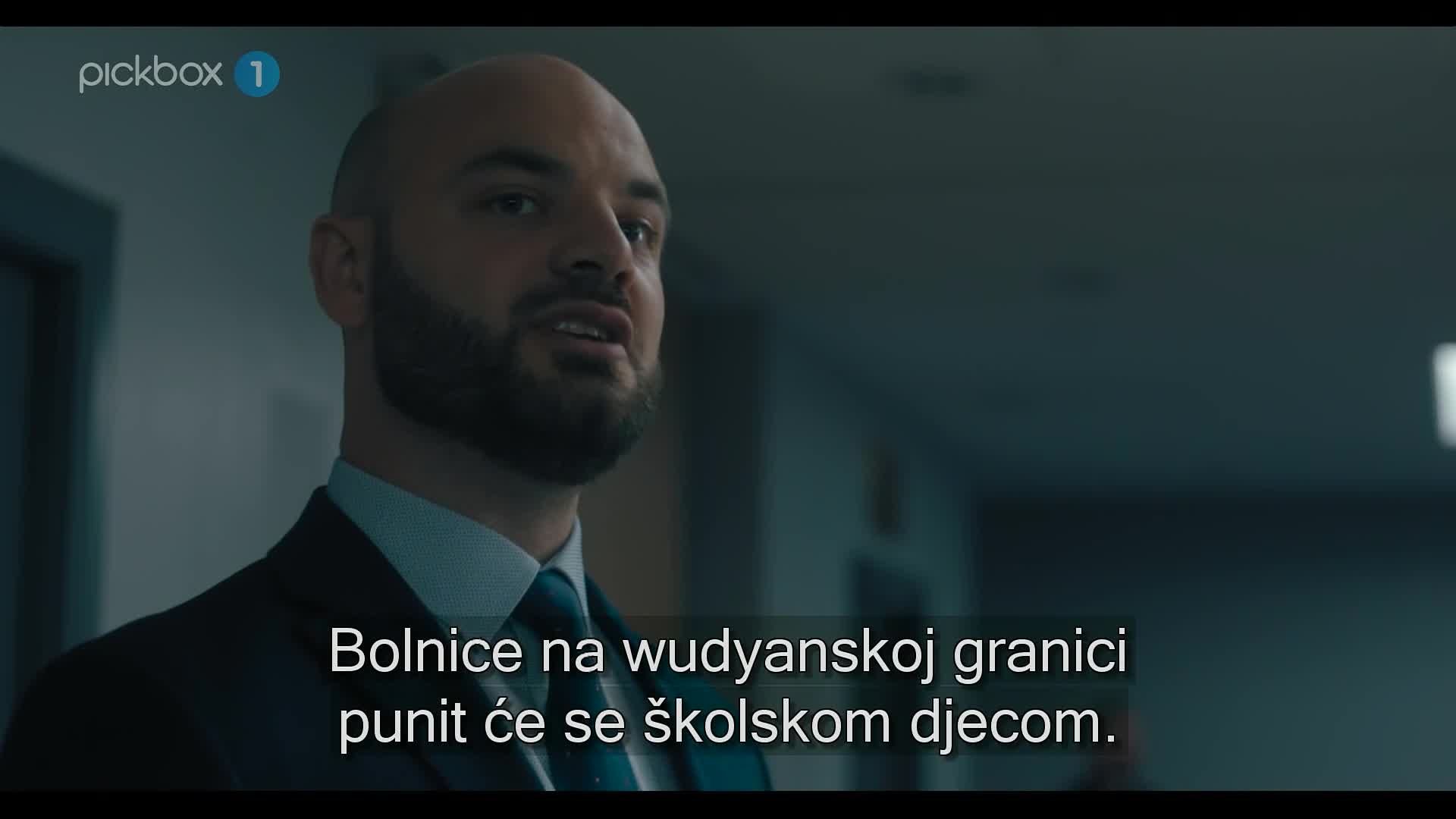 Pickbox