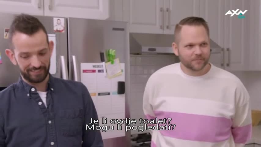 AXNSpin