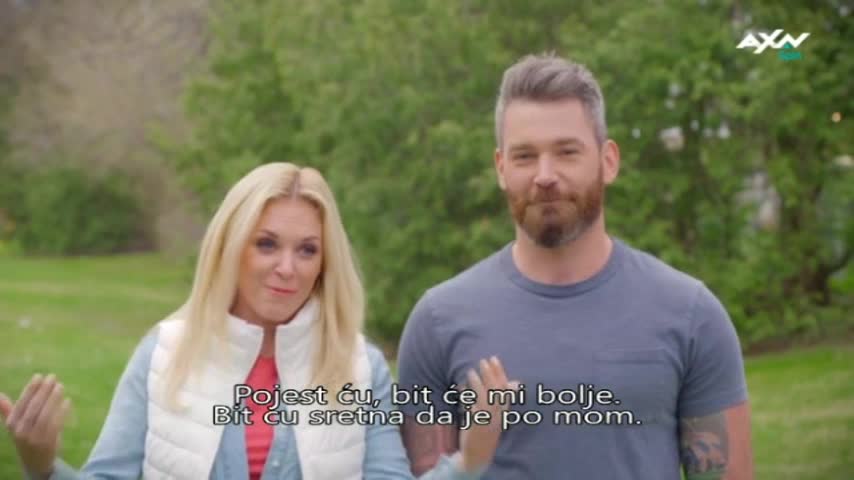 AXNSpin