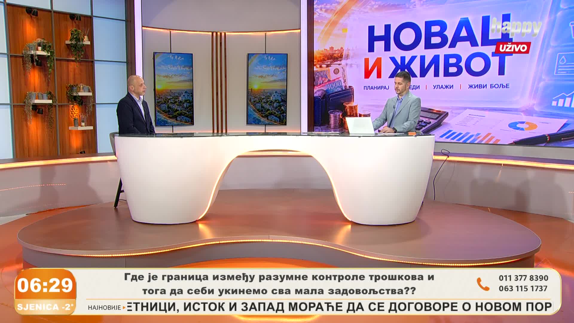 HappyTV
