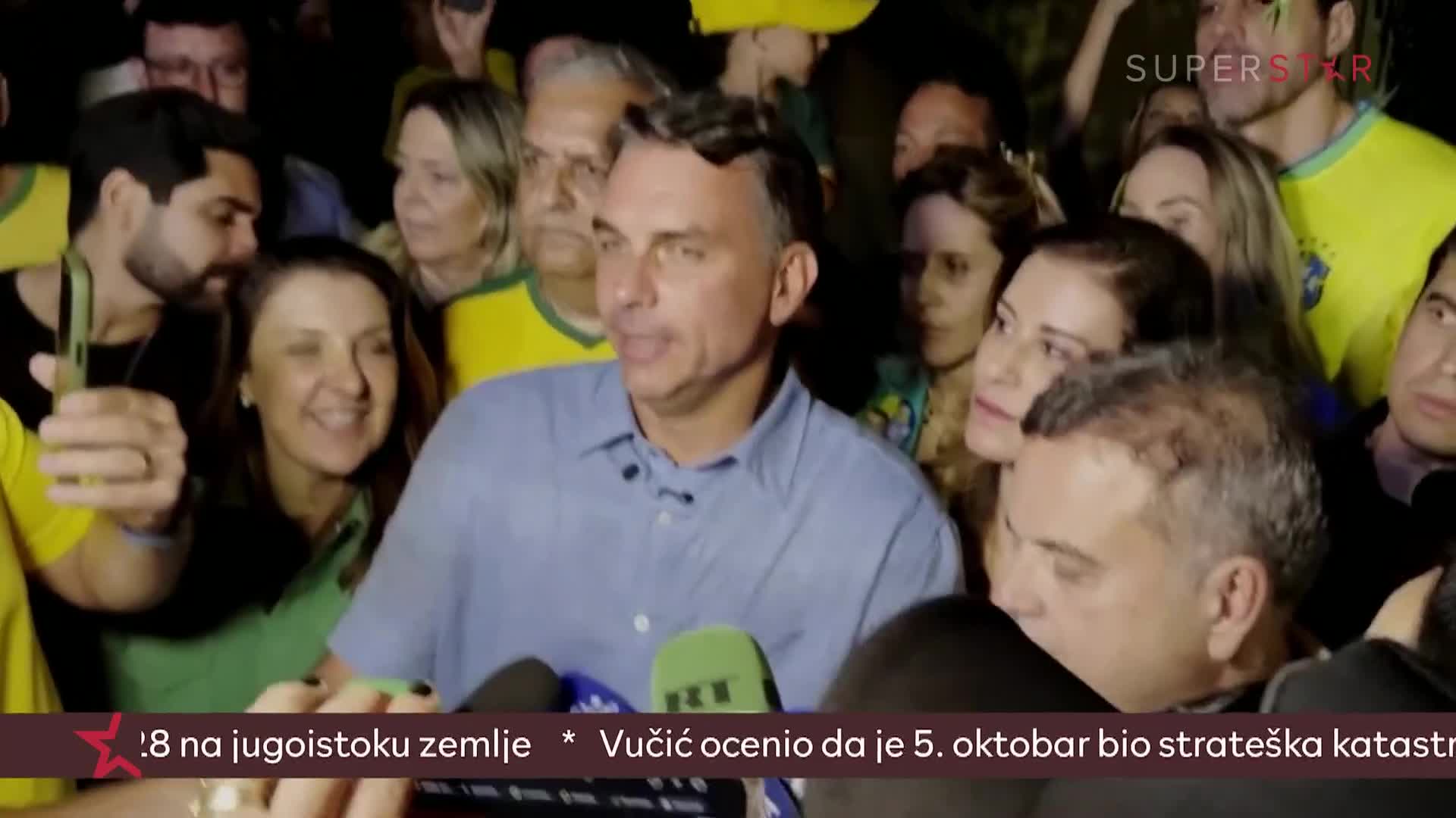 RTSHD