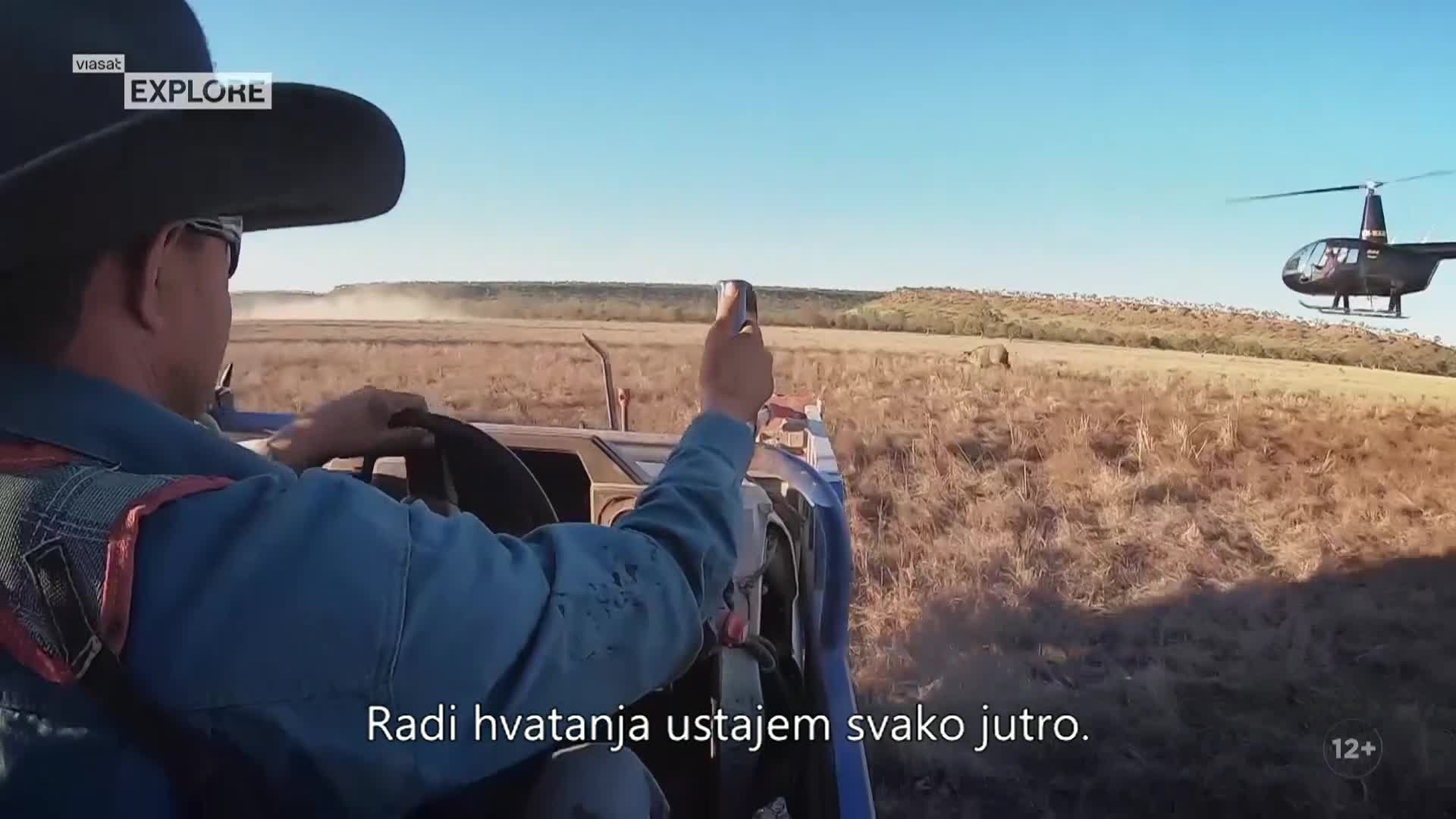 ViasatExplore