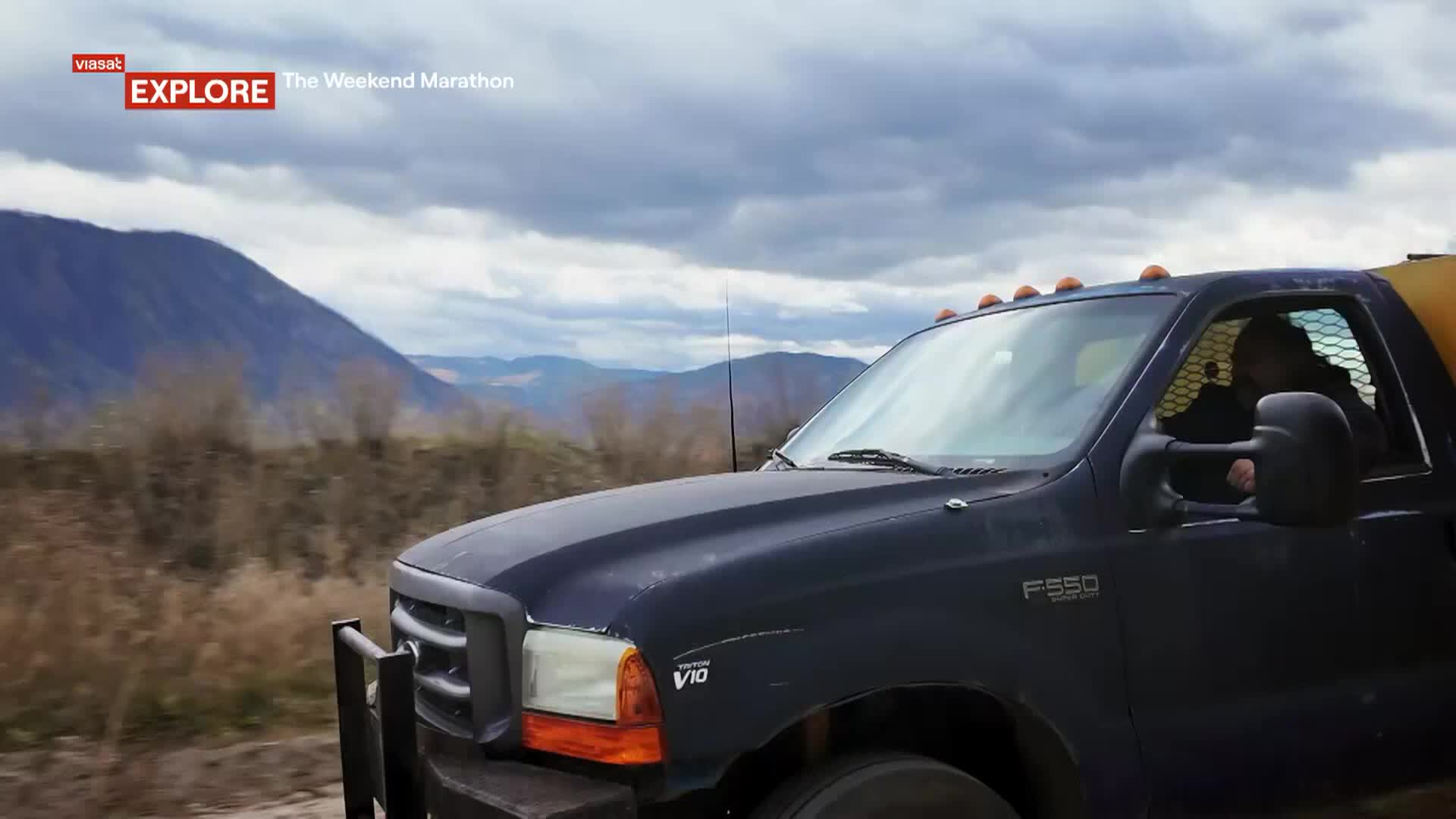 ViasatExplore