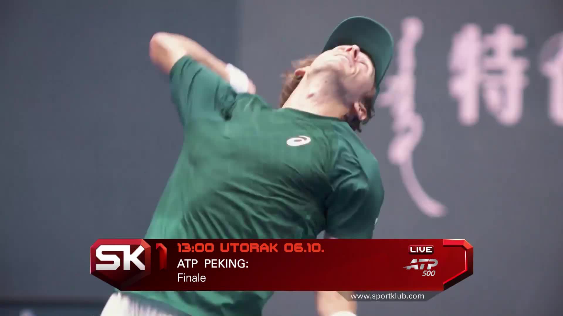 SK1HR