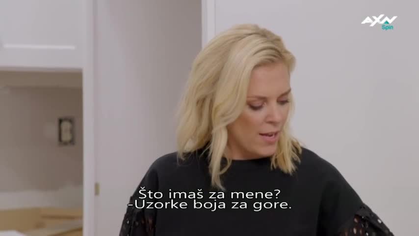 AXNSpin
