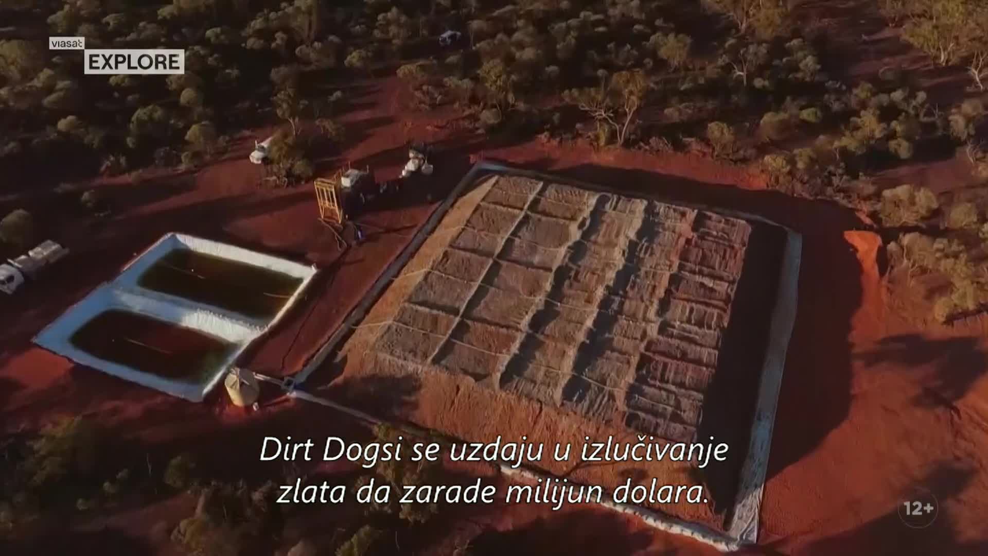 ViasatExplore