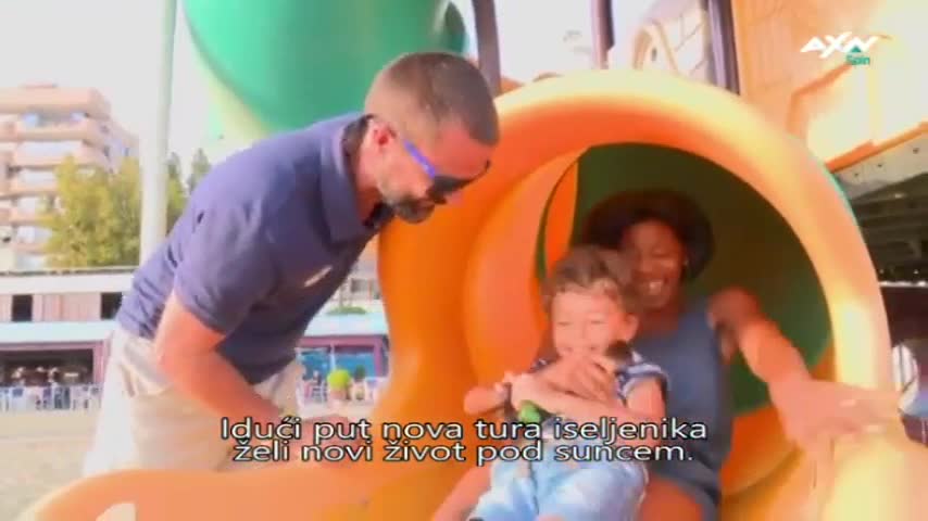 AXNSpin