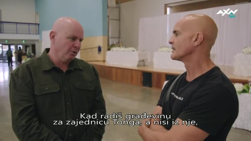 AXNSpin