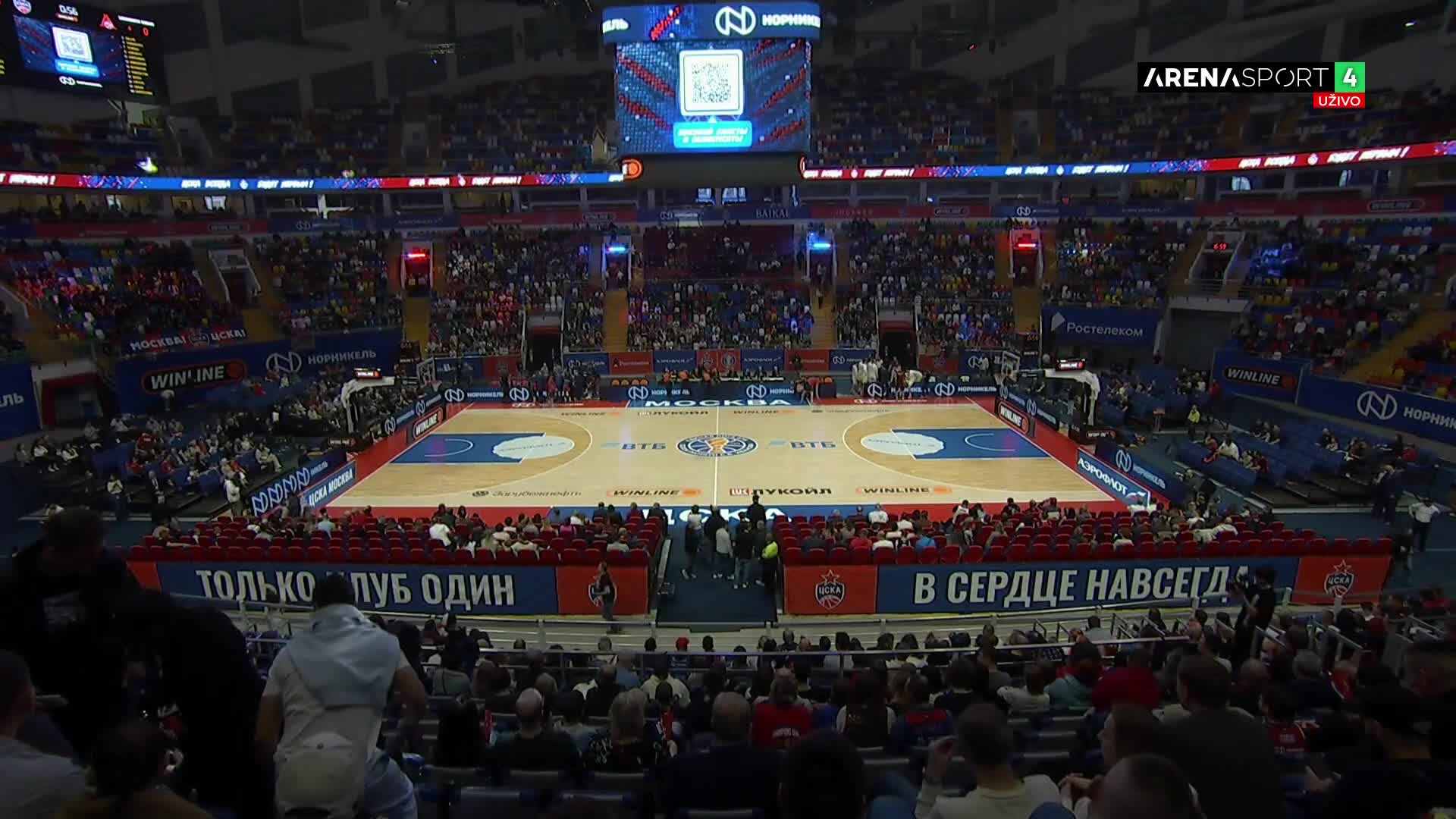 Arena4FullHD