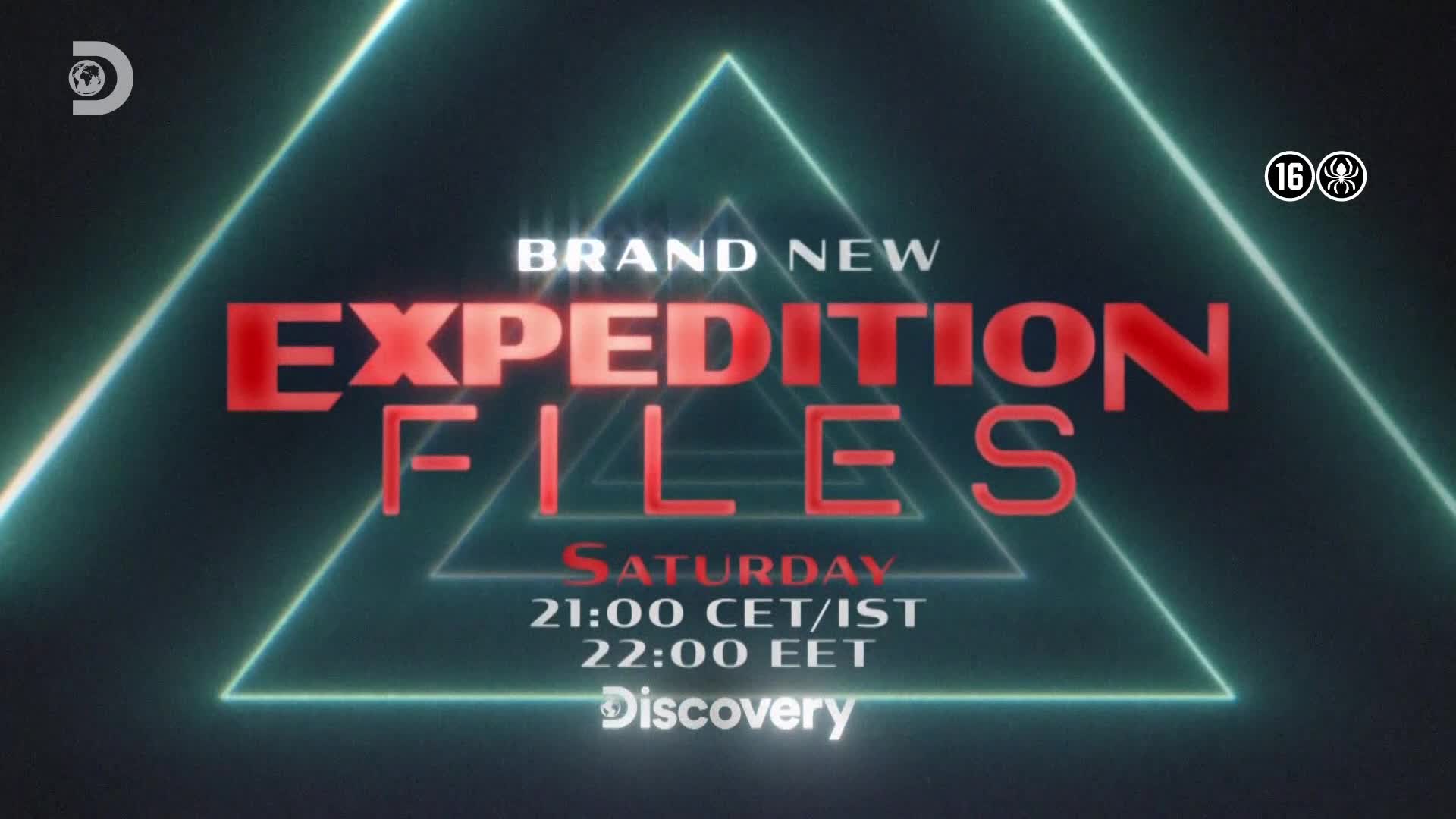 ViasatExplorer