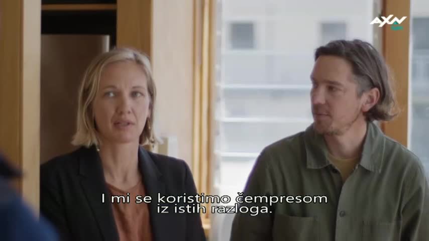 AXNSpin