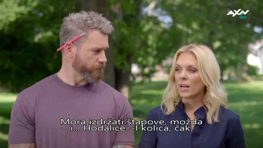 AXNSpin
