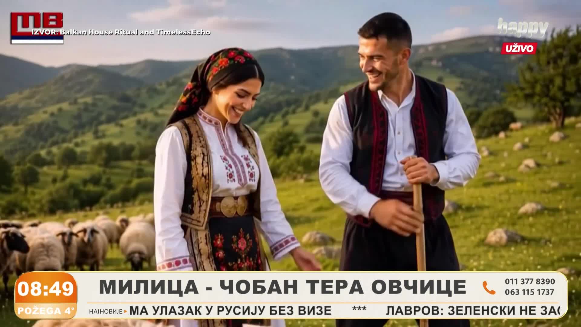 HappyTV