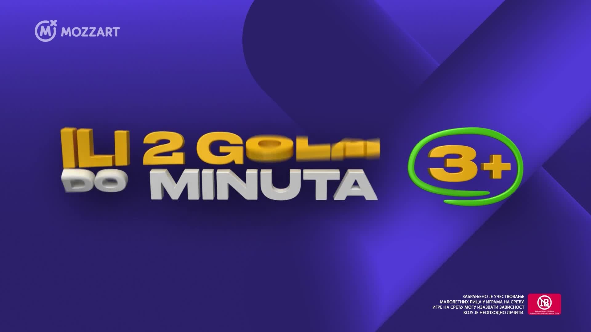 Arena4FullHD