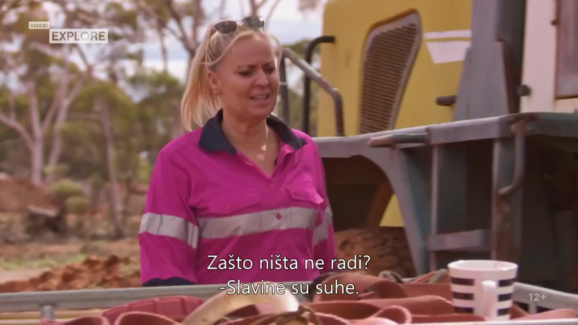 ViasatExplore