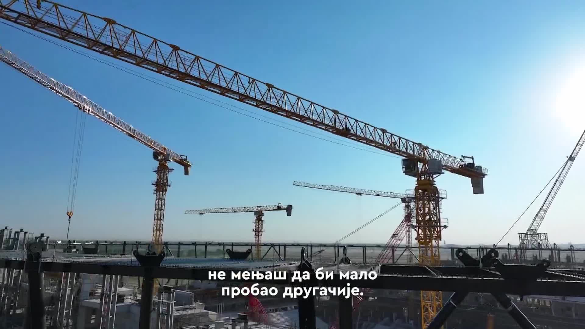 RTSHD