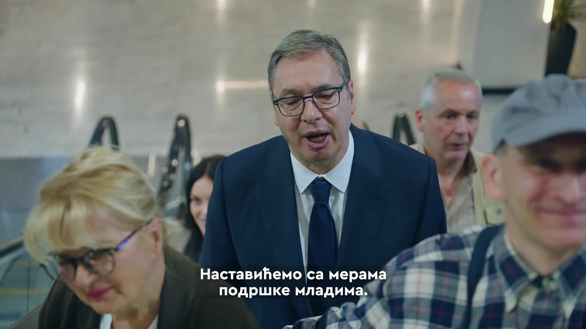 RTSHD