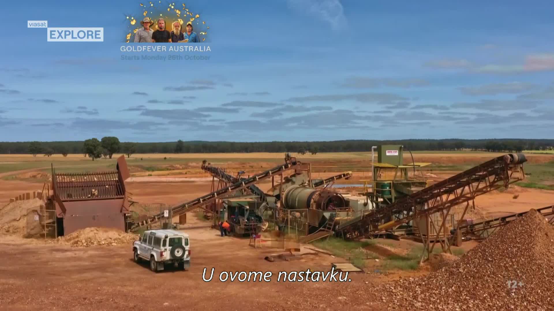 ViasatExplore